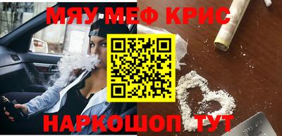 гидропоника Малоярославец