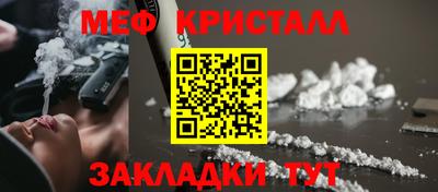 гидропоника Малоярославец