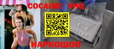 гидропоника Малоярославец