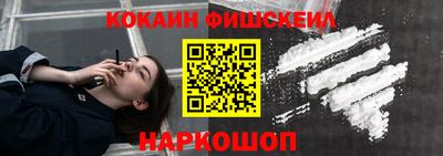 гидропоника Малоярославец