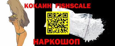 гидропоника Малоярославец
