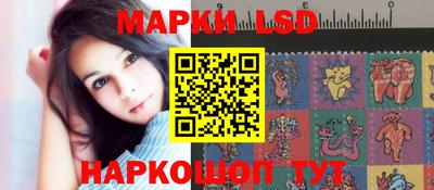 мет Мариинск