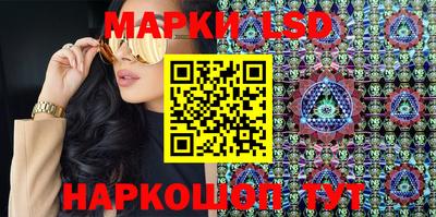 мет Мариинск
