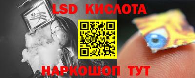 мет Мариинск