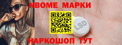 гидропоника Малоярославец