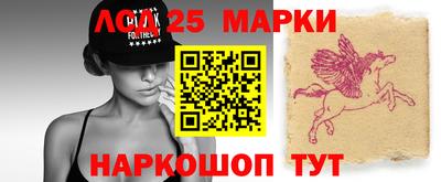 мет Мариинск