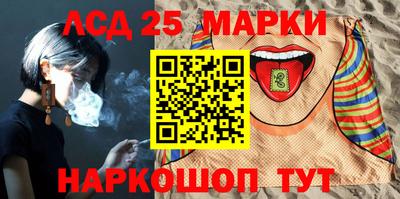 мет Мариинск
