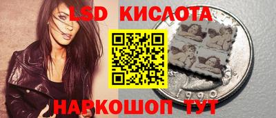 стафф Малгобек