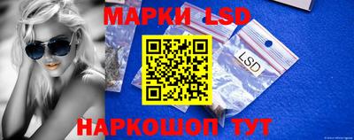 мет Мариинск