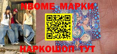 гидропоника Малоярославец