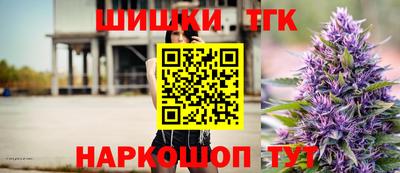 гидропоника Малоярославец