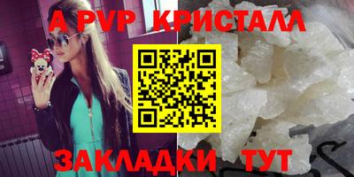гидропоника Малоярославец