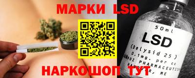 гидропоника Малоярославец