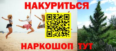 гидропоника Малоярославец
