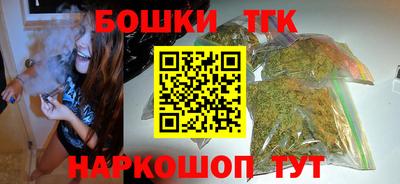 мет Мариинск