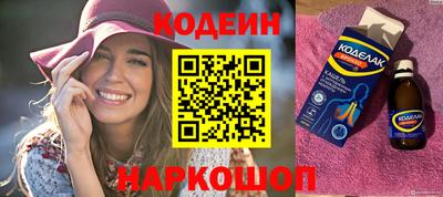 стафф Малгобек