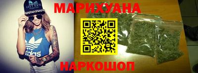 стафф Малгобек