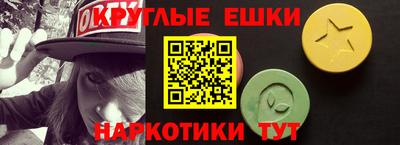 стафф Малгобек