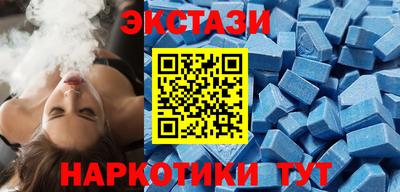 гидропоника Малоярославец
