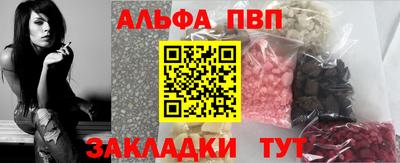 гидропоника Малоярославец