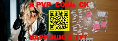 гидропоника Малоярославец