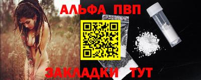 гидропоника Малоярославец