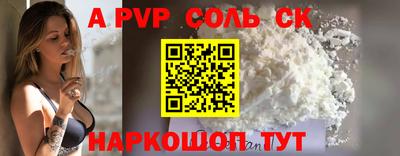 гидропоника Малоярославец