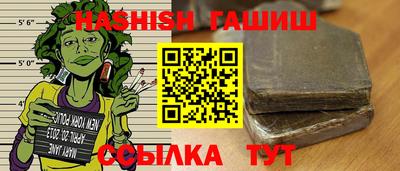 гидропоника Малоярославец
