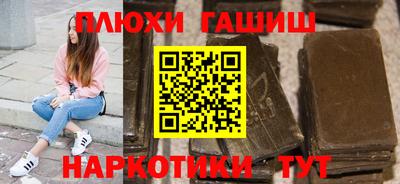 мет Мариинск
