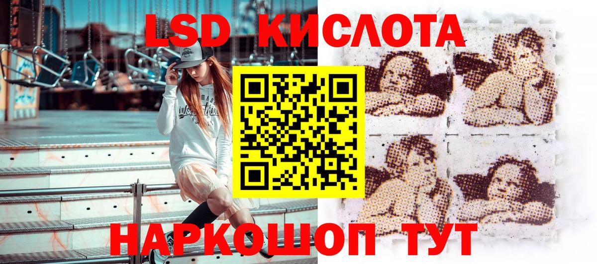 Наркотические марки 1500мкг  где найти наркотики  Великий Новгород  Вход с VPN  Марки N-bome 